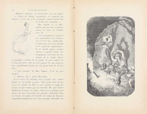 [Абу Э. Король гор / Ил. Гюстава Доре]. About E. Le roi des montagnes / Nouvelle edition; illustrée par Gustave Doré. Paris: Librairie Hachette et C-ie, 1886.